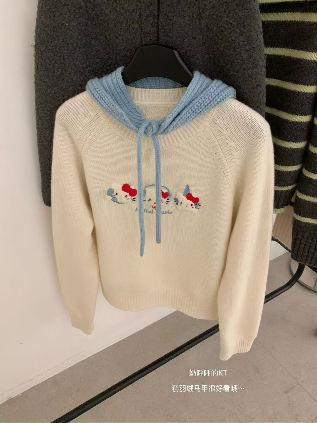 Kelly Designs Hello Kitty 100% Wool Embroidered Sweater (Instock)