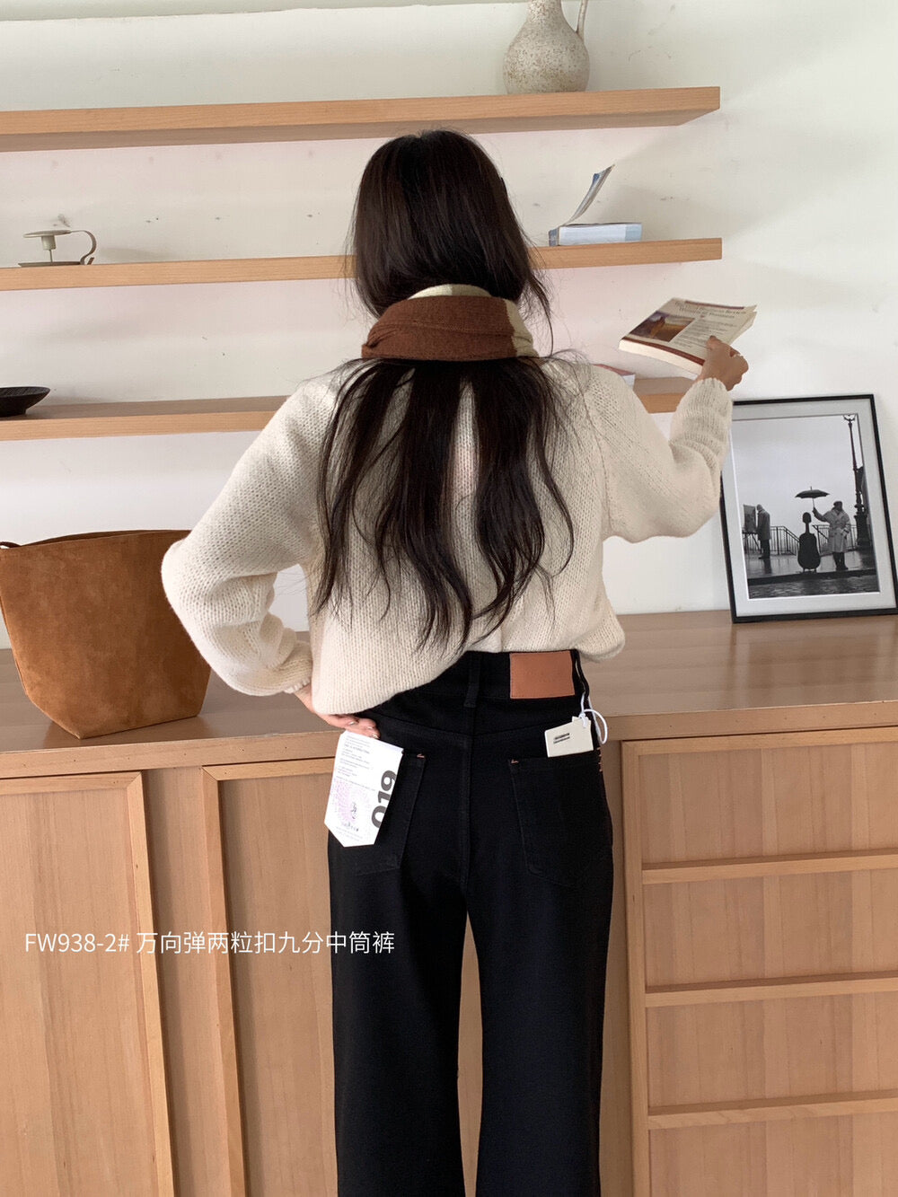 Kelly Designs 2 Buttons High Waist Black Jeans(Instock)