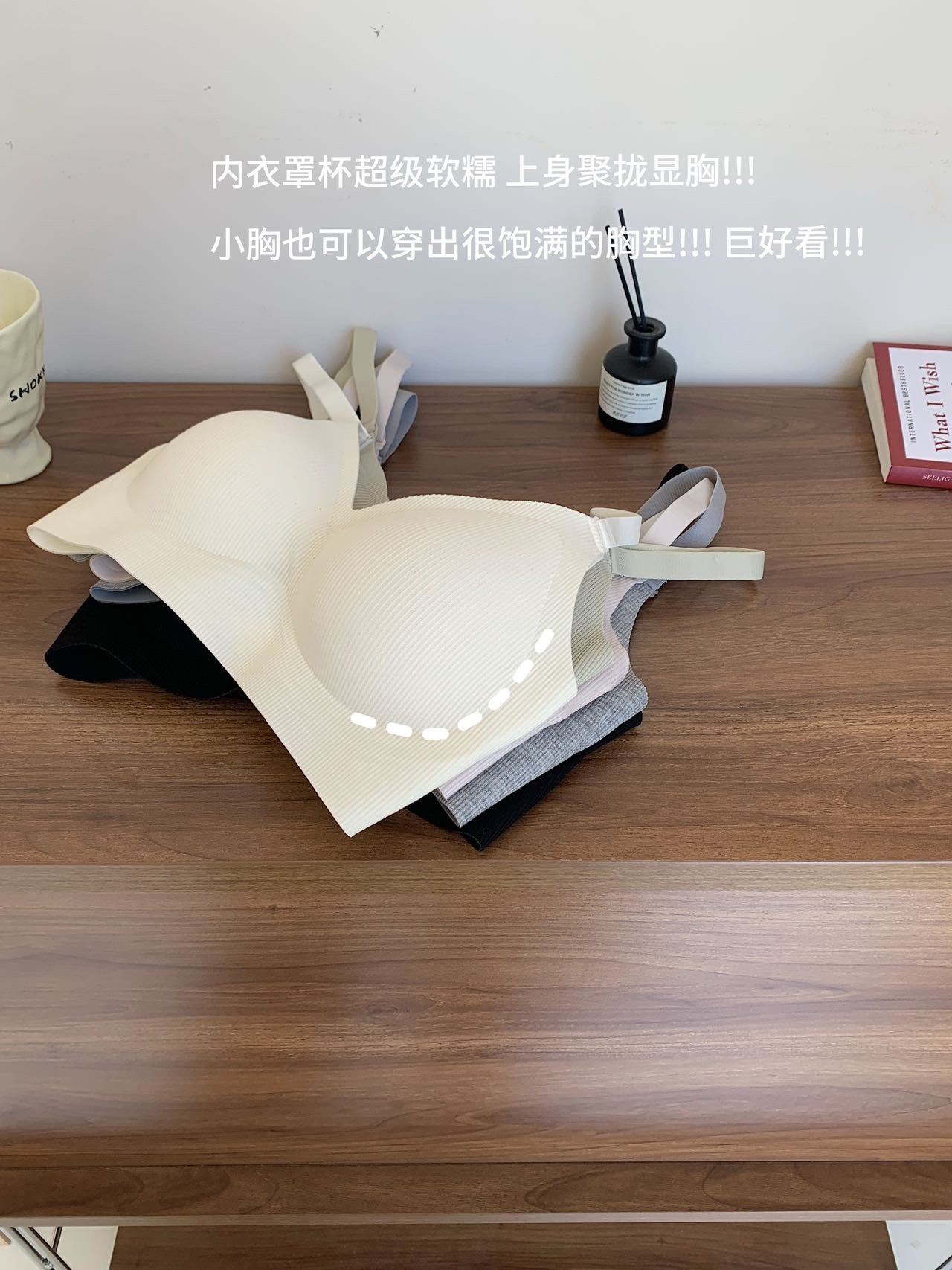 Kelly Designs Five Colors 3D Bra(Instock)