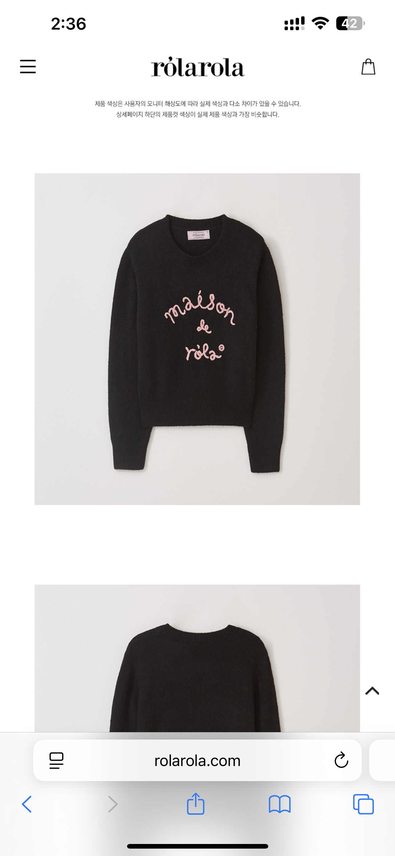 Korean Collection Rolarola MAISON DE ROLA EMBROIDERY KNIT BLACK (Instock)