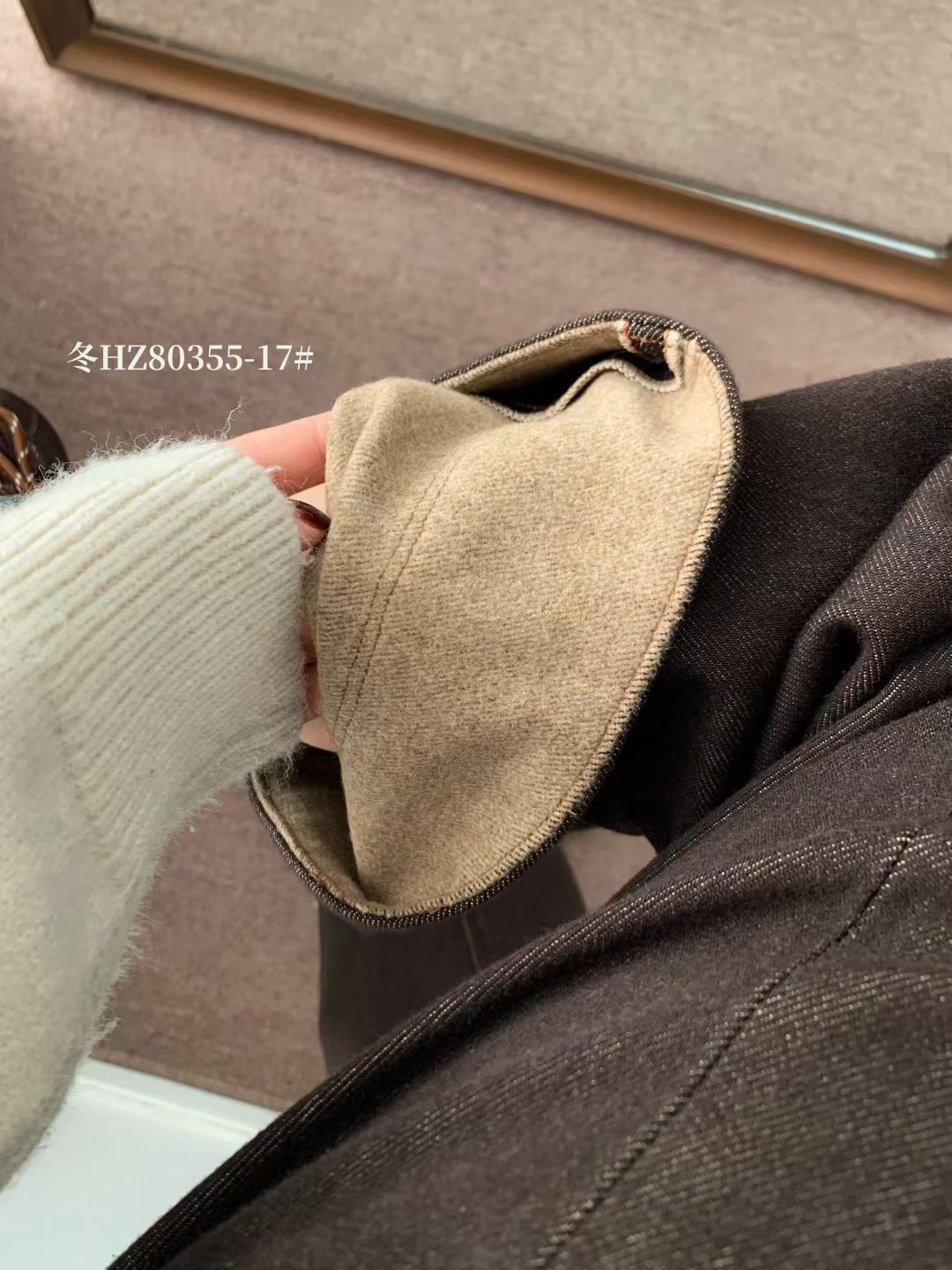 Kelly Designs Fleece-Lined Denim Brown Pants(Instock)