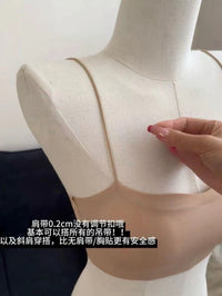 Kelly Designs Second-Skin Low-Neck Seamless Bra Top (Instock)