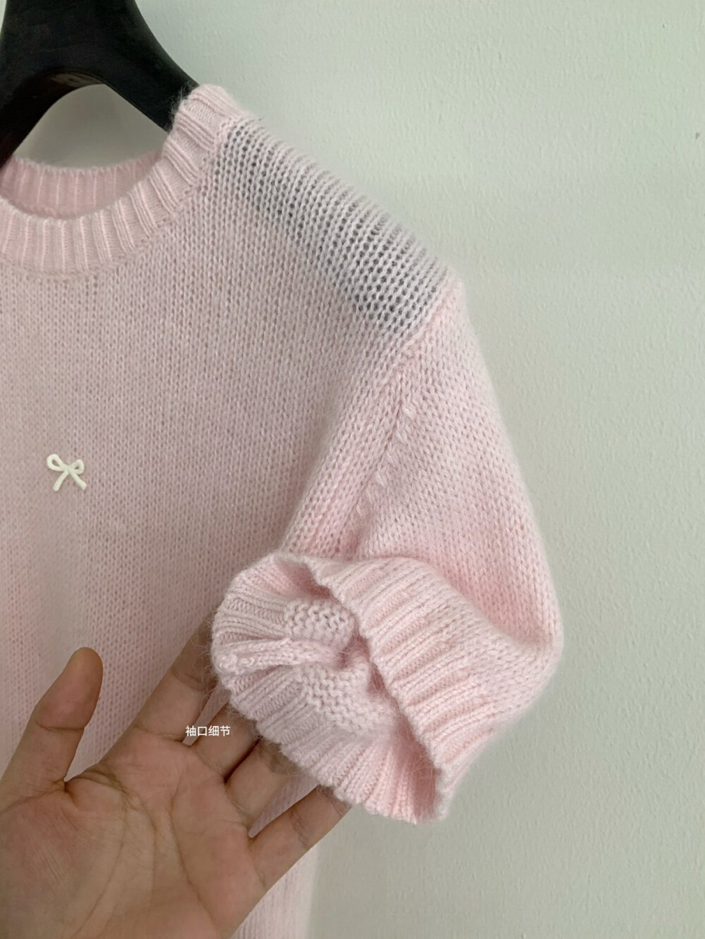 Kelly Designs Ribbons Pink Top (Instock)