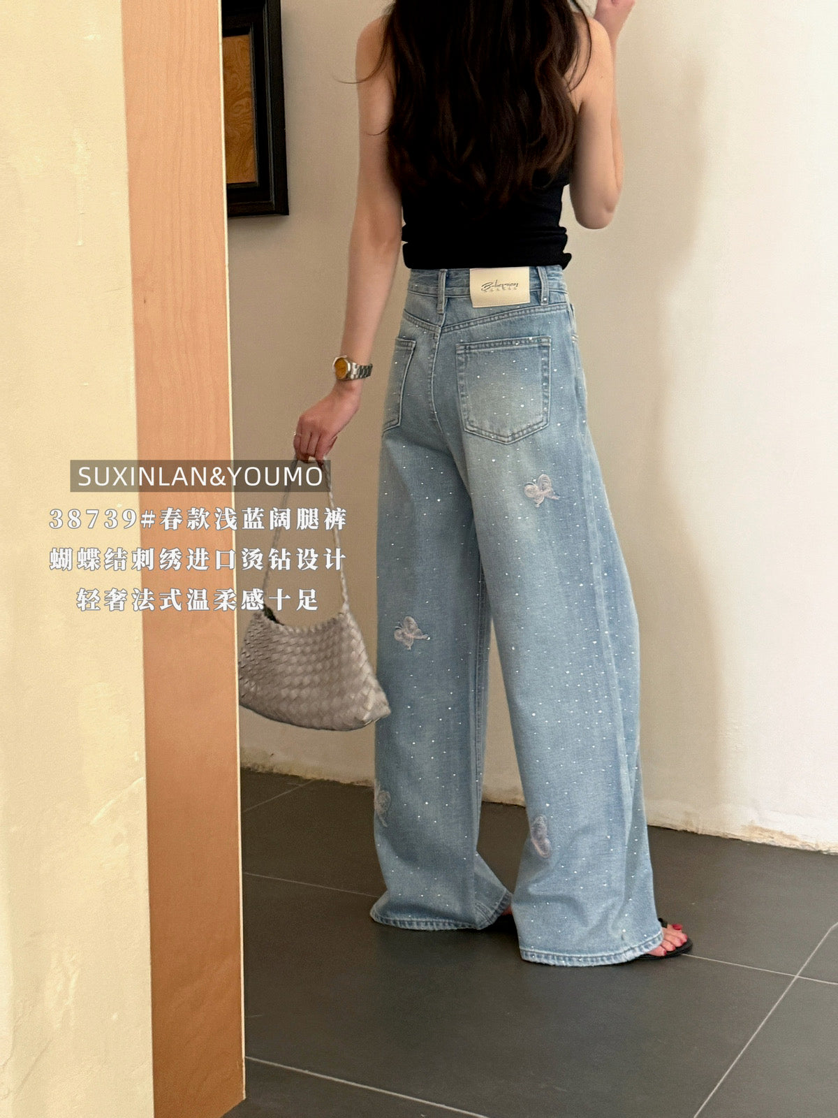Kelly Designs Four Season Embroidery Butterflies Jeans(Instock)