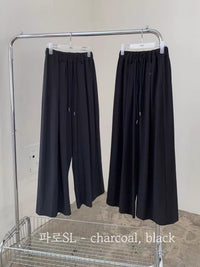 Korean APM Collection Relaxed Wide-Leg Drawstring Trousers (Instock)