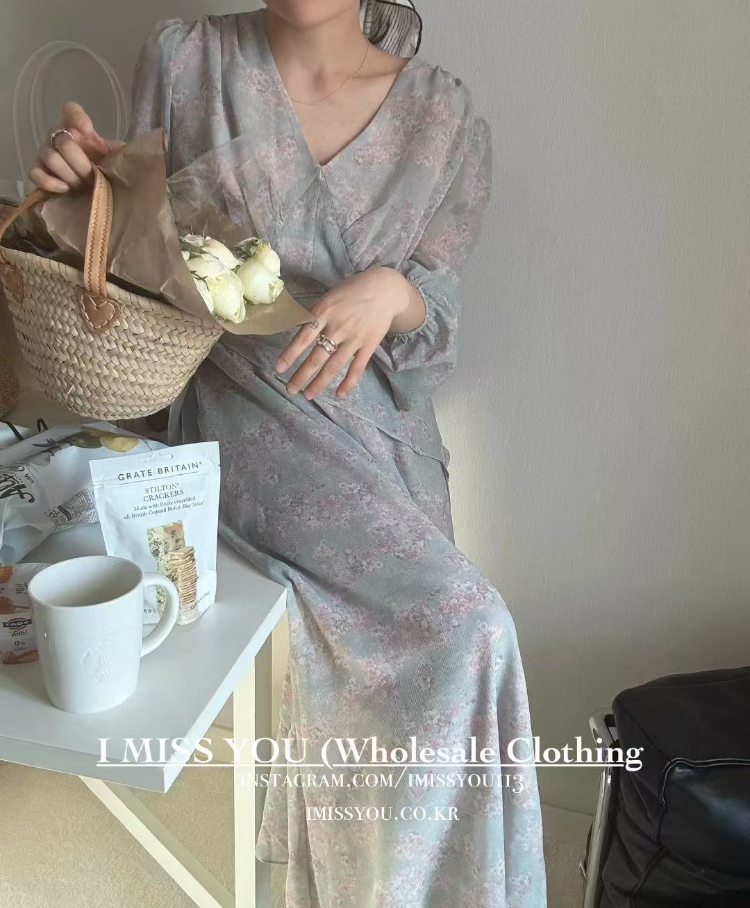 Korean APM Collection I Miss You Mint Dress (Instock)