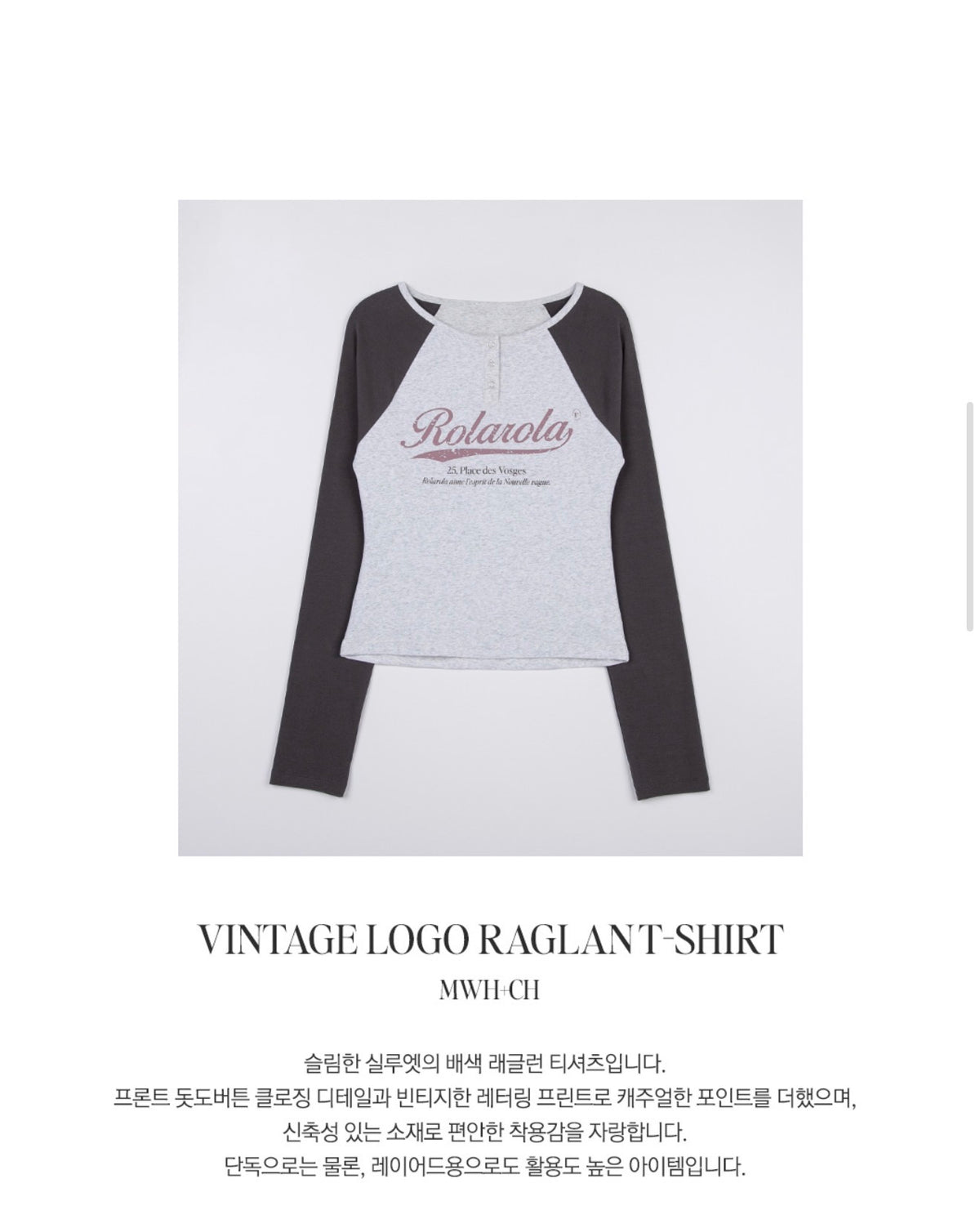 Rolarola Vintage Logo Raglan Tshirt M/WH+CH Set (Instock)