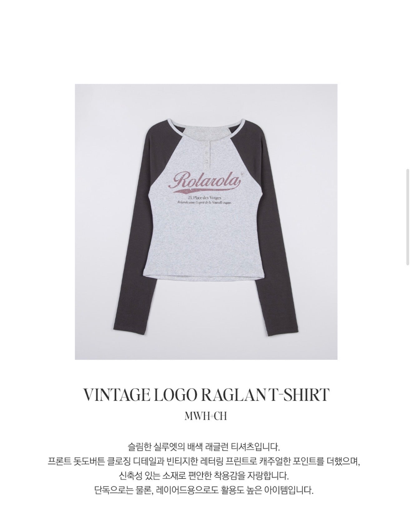 Rolarola Vintage Logo Raglan Tshirt M/WH+CH Set (Instock)