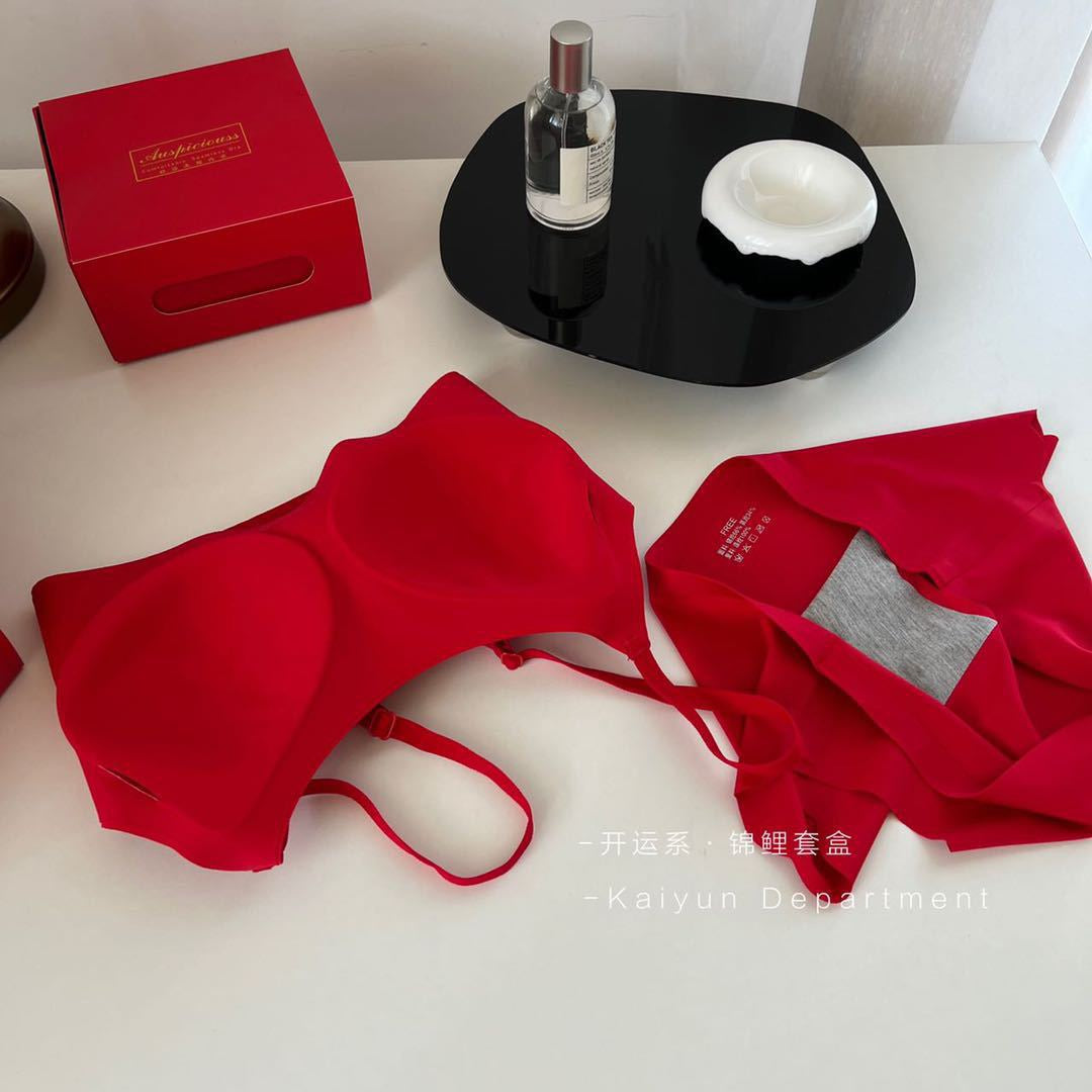 Kelly Designs Red Bra & Underwear Set (Instock)