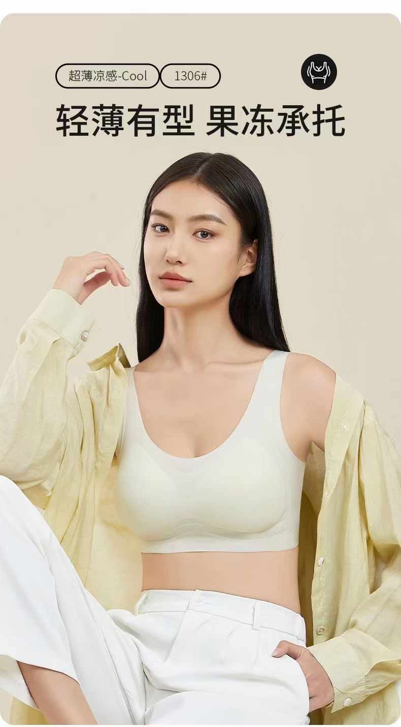 Kelly Designs 5 Colors Soft Bra (Instock)