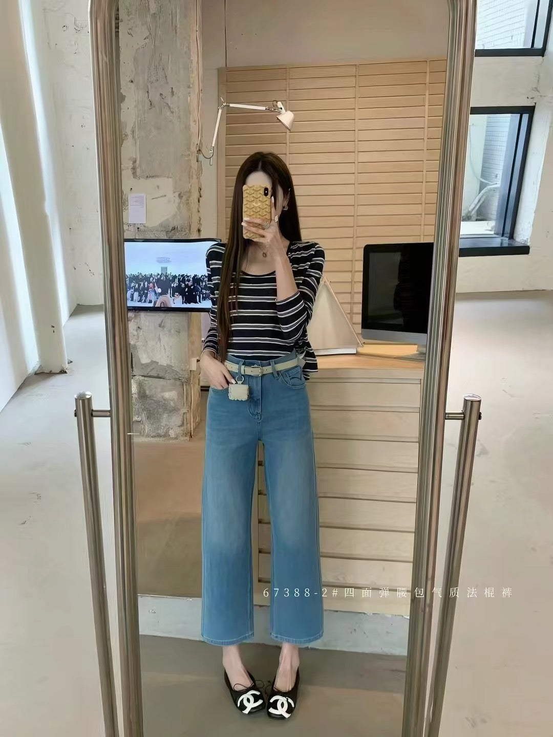 Kelly Designs Four Season Blue Jeans With Belt(Instock)
