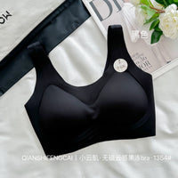 Kelly Designs Seamless Jelly-Fit Push-Up Bra – Invisible & No-Wire(Instock)