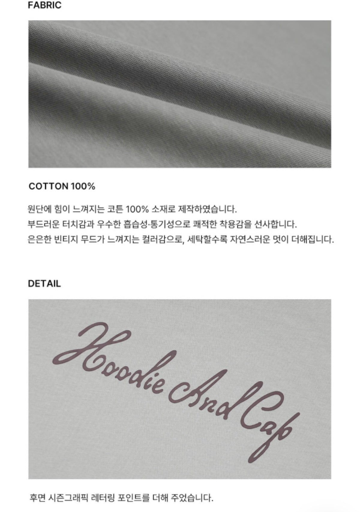 Korean Collection Oversized Contrast Raglan Long-Sleeve Tee (Instock)