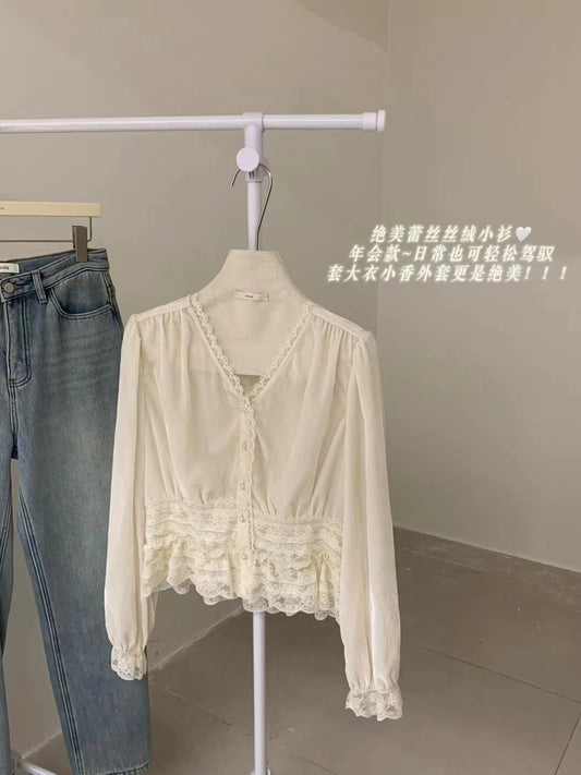 Kelly Designs Lace Winter Inner Top (Instock)