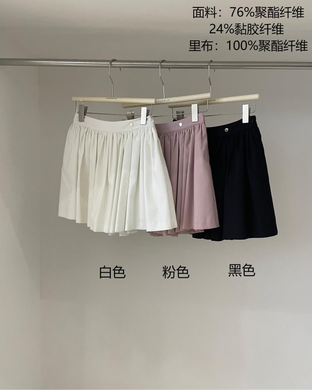 Kelly Designs Two Colors Puff Skirt (Instock)