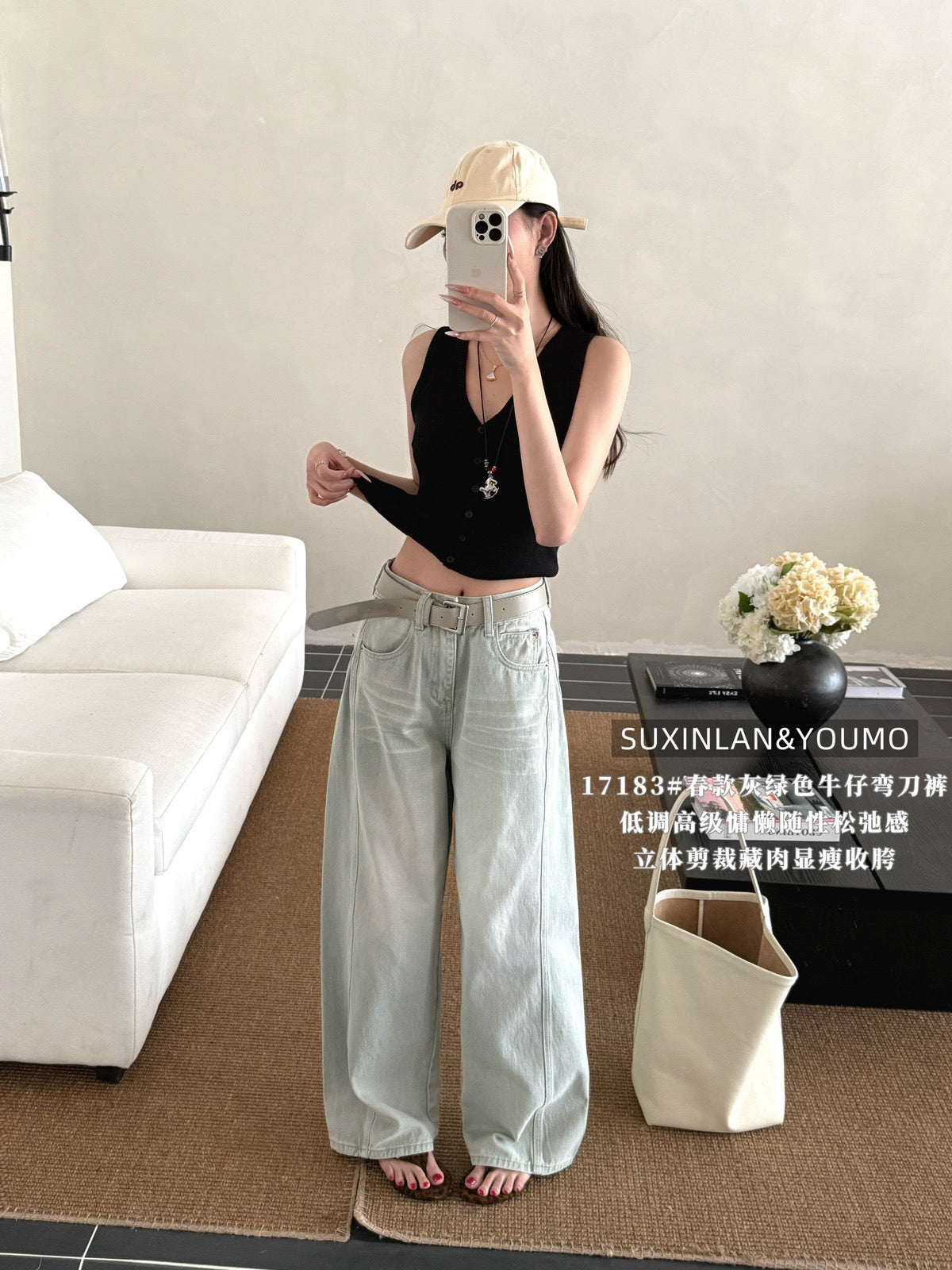 Kelly Designs Soft Grey Casual - Lose Leg Jeans (Instock)