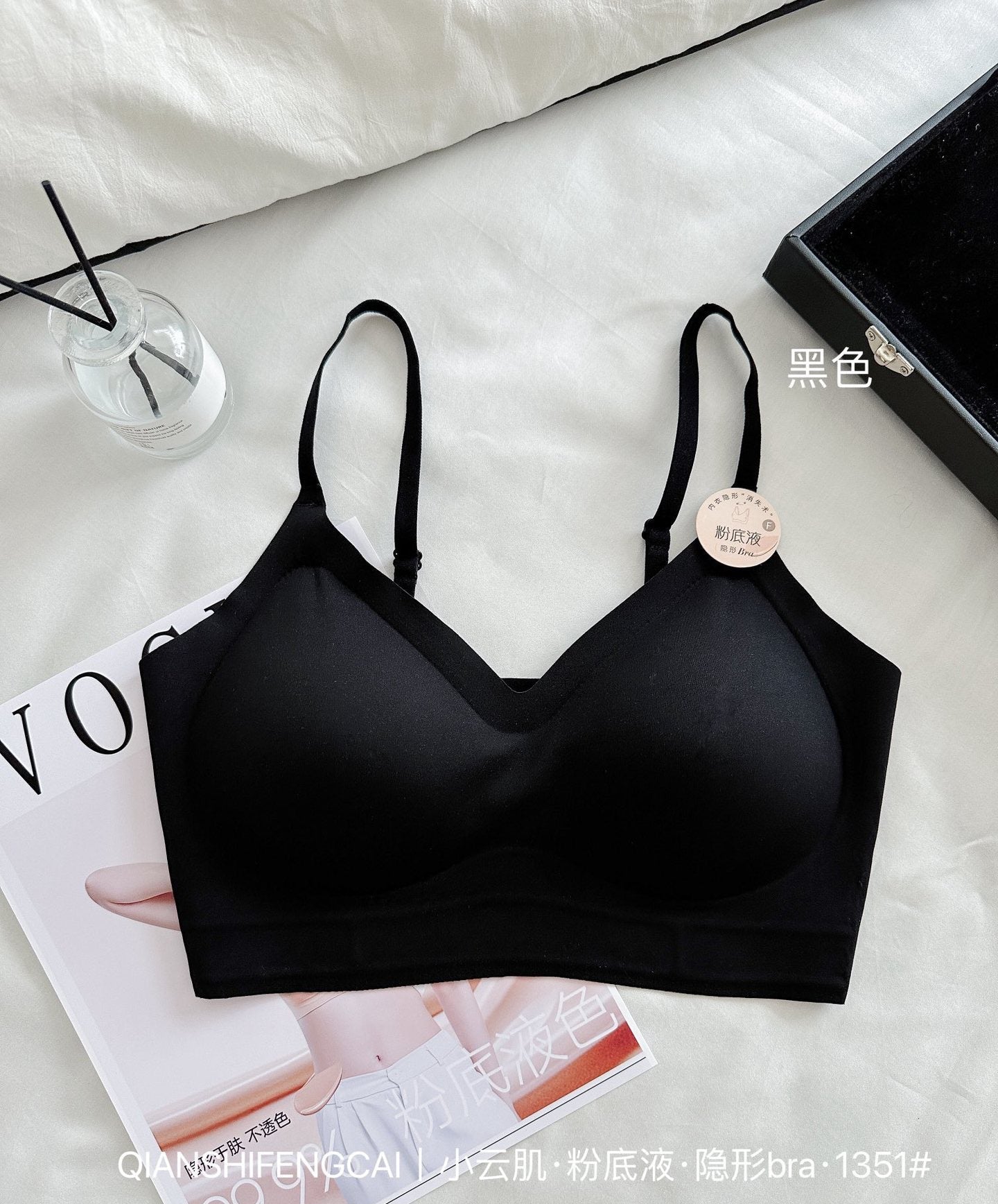 Kelly Designs Seamless Jelly-Fit Push-Up Bra – Invisible & No-Wire(Instock)