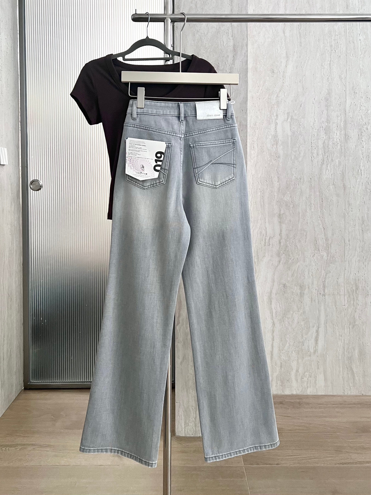 Kelly Designs Four Season Flare Jeans-Gray(Instock)
