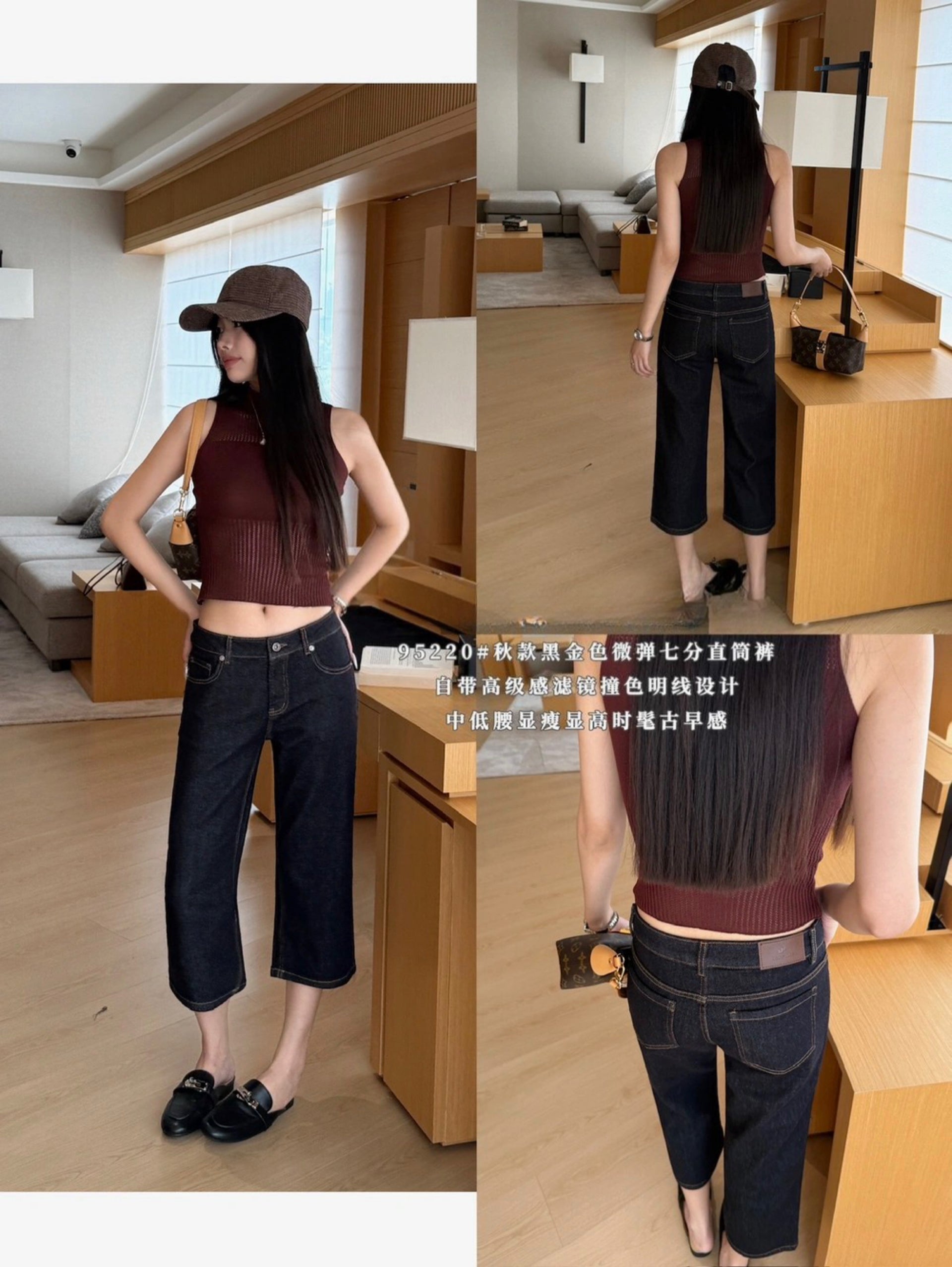 Kelly Designs Vintage Contrast Stitch Cropped Jeans (Instock)