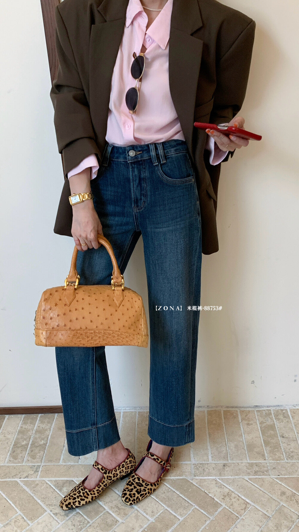 Kelly Designs Straight Denim Fleece Blue Pants(Instock)