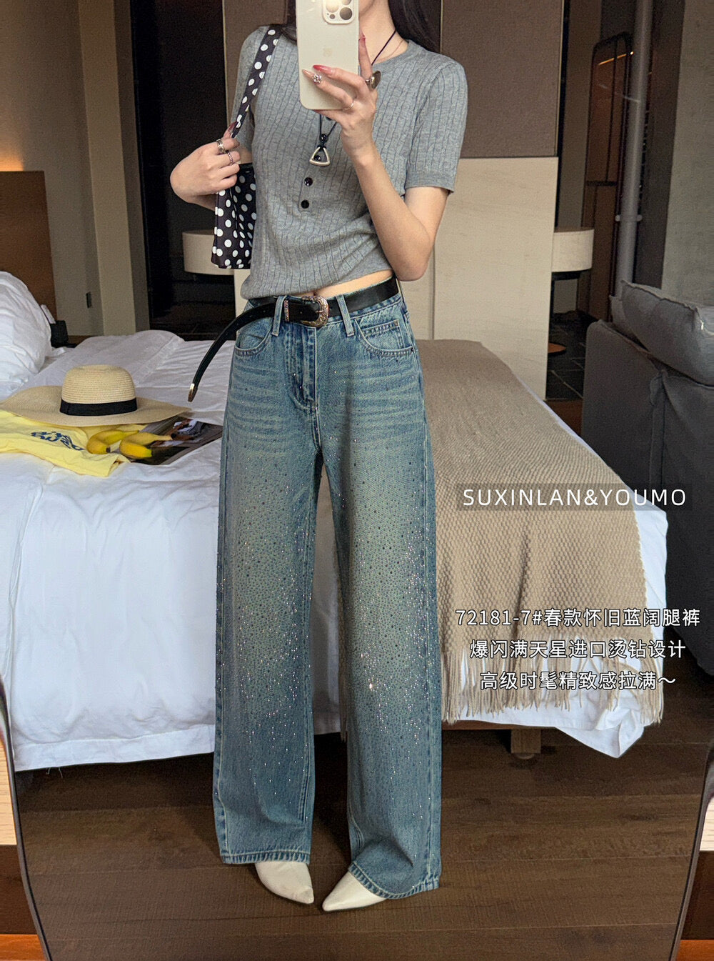 Kelly Designs Rhinestone Wide-Leg Jeans with Belt – Vintage Blue (Instock)