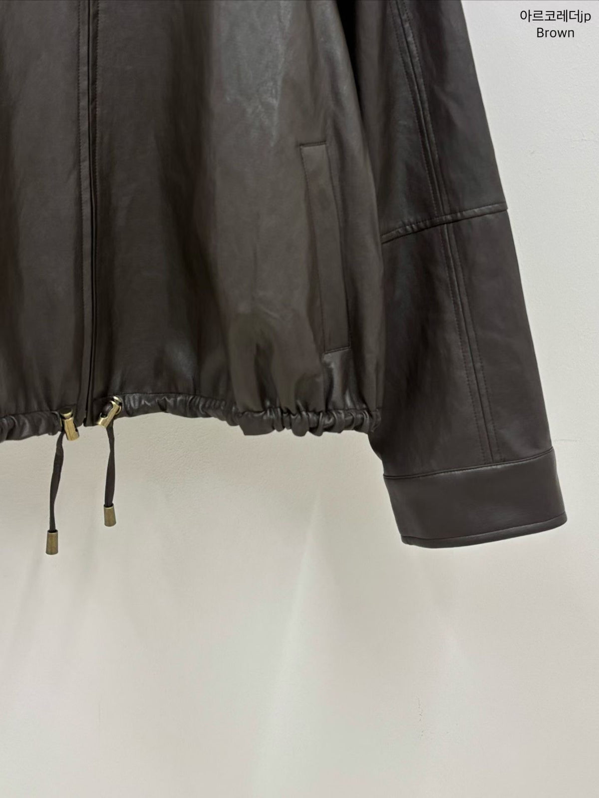 Korean Faux Leather Zip-Up Jacket – Brown (Instock)