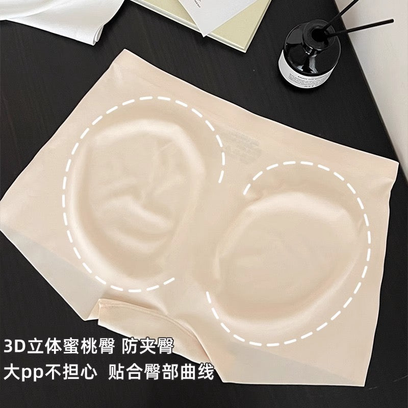 Kelly Designs Four Corner Safety Underwear (Instock)