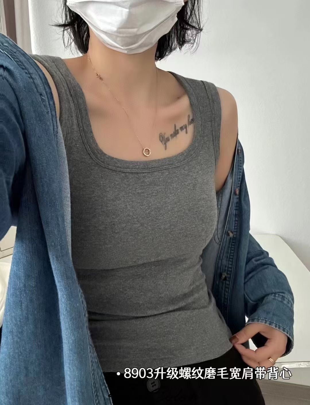 Kelly Designs Soft Ribbed Seamless Tank with Built-In Bra Top (Instock)