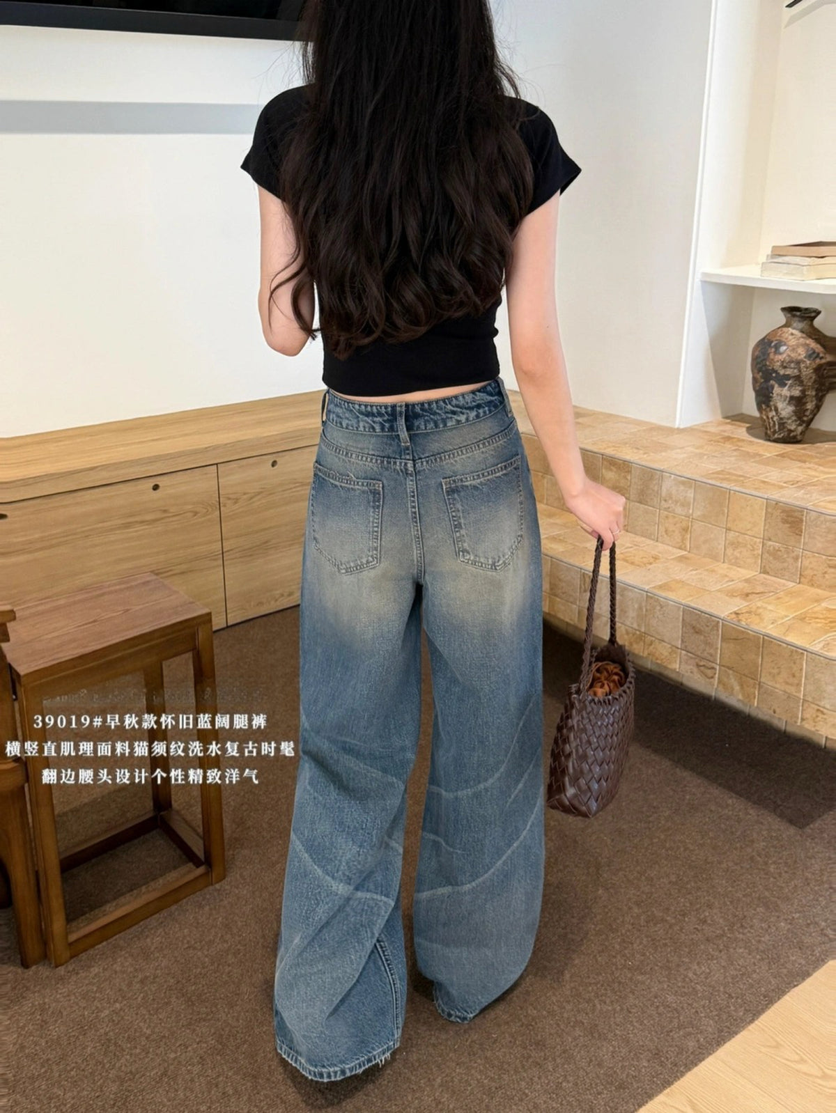 Kelly Designs Vintage Washed Wide Leg Jeans (Instock)