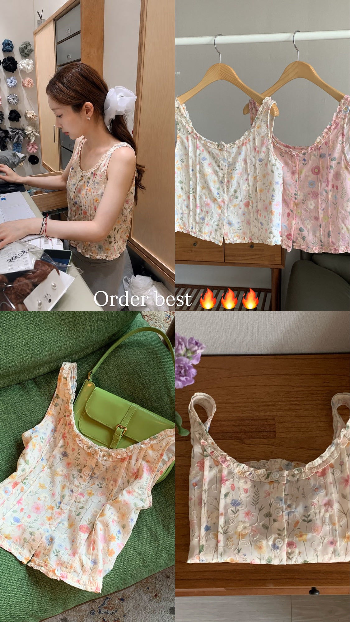 Korean APM Collection Floras Blouse Top - beige (Instock)