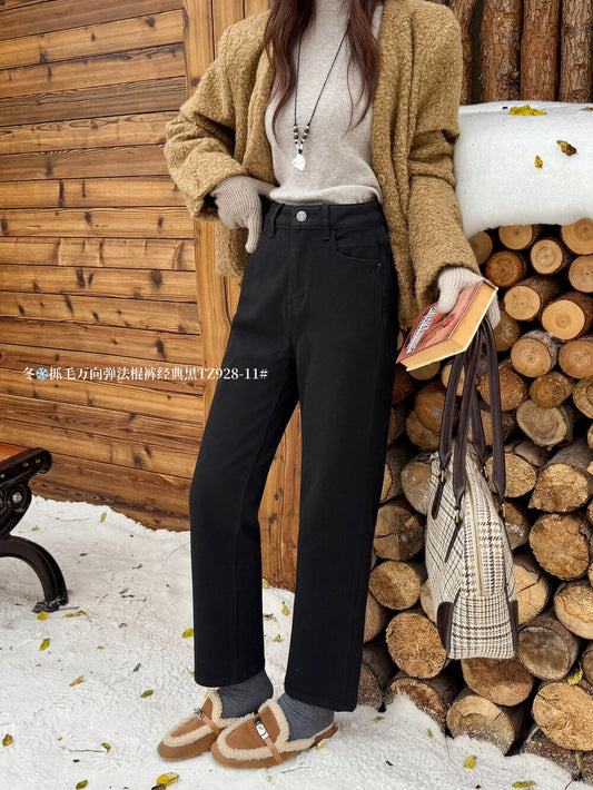 Kelly Designs Straight Black Napping Jeans (Instock)