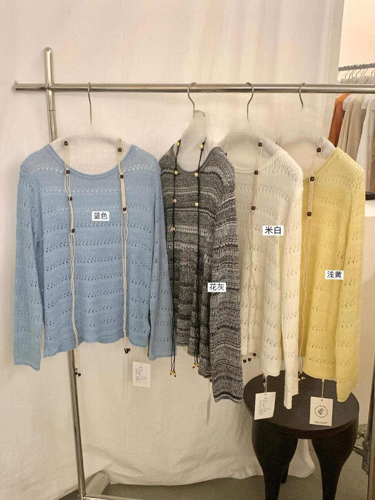 Kelly Designs Lightweight Hollow Knit Sweater – 4 Colors (Instock)