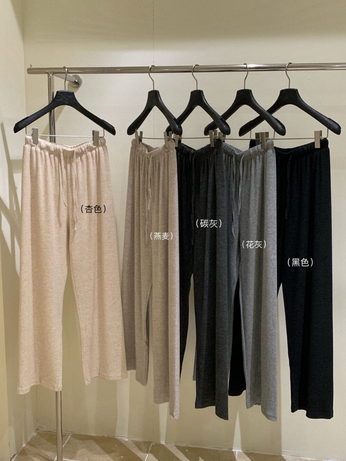Kelly Designs Multiple Colors Pants-Fall/Winter (Instock)
