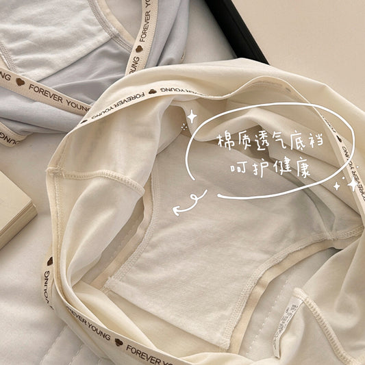 Kelly Designs Letter Underwear(Instock)