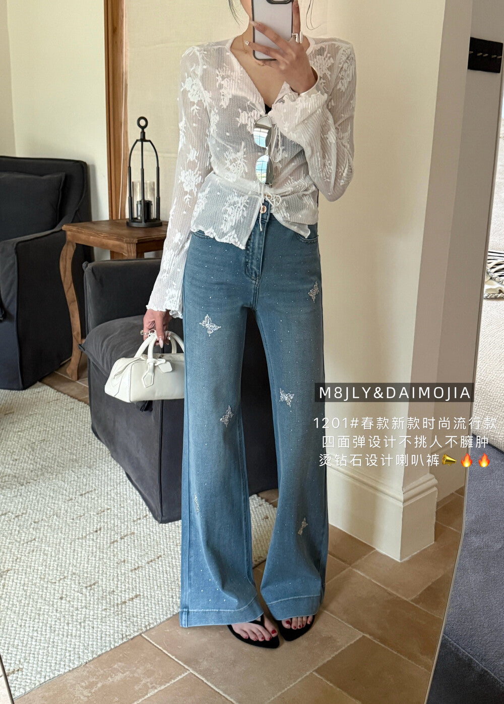Kelly Designs Four Season Embroidery Butterflies Flare Jeans(Instock)