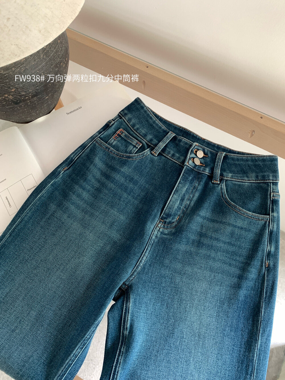 Kelly Designs 2 Buttons High Waist Blue Jeans(Instock)