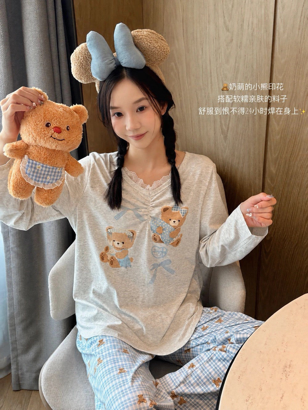 Kelly Designs Teddy Bear Lace-Trim Pajama Set – Grey & Blue Plaid (Instock)
