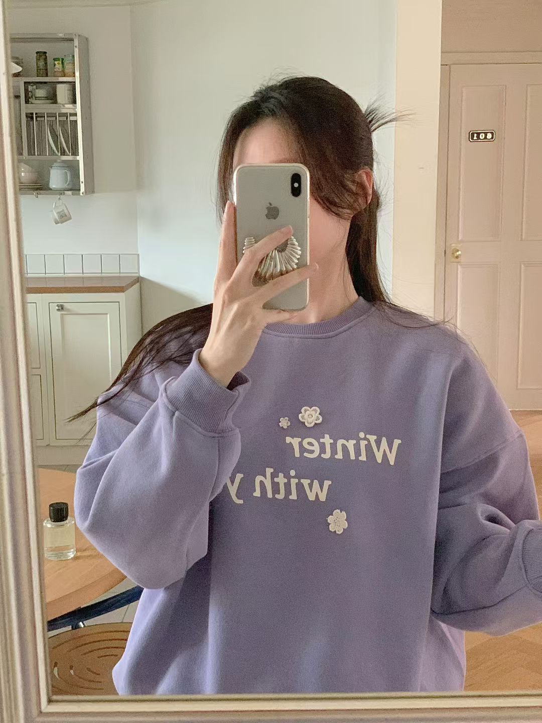 Korean APM Collection Purple Fleece Round Neck Sweatshirt (Instock)