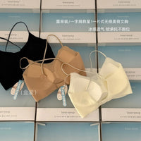 Kelly Designs 12D Second-Skin Seamless Backless Bra (Instock)