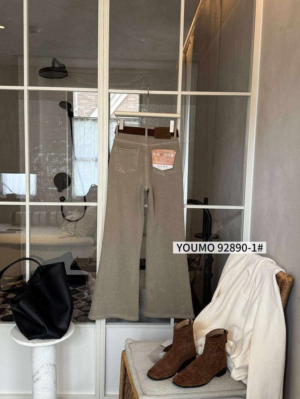 Kelly Designs Fleece-Lined Denim Flare Jeans with Belt (Instock)