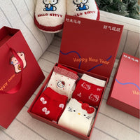 Kelly Designs New Year Socks Box Set (Instock)