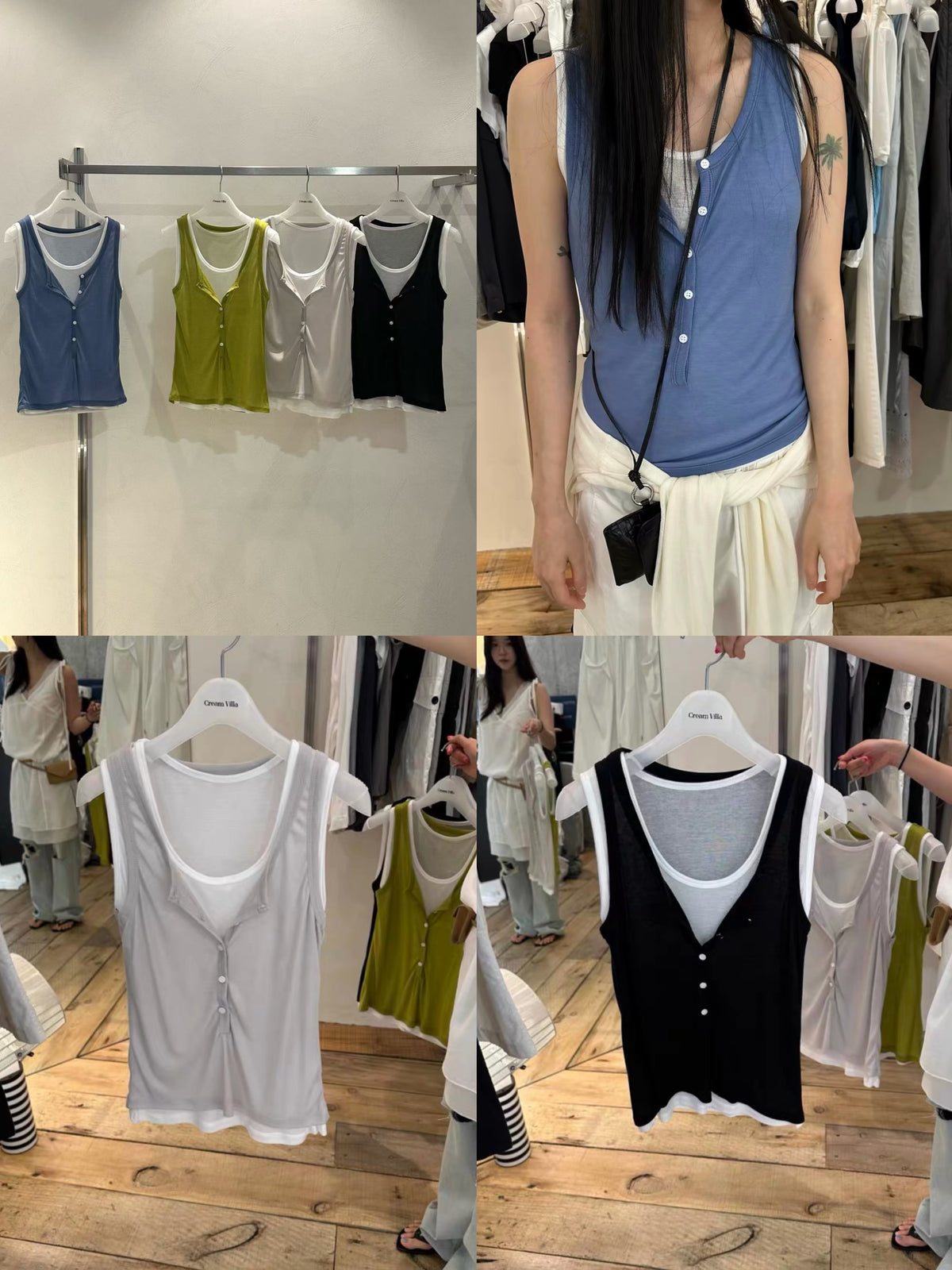 Korean APM Collection Fake 2Pcs Tank Top - 3 Colors (Instock)