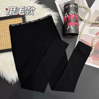 Kelly Designs Light Napping Legging (Instock)