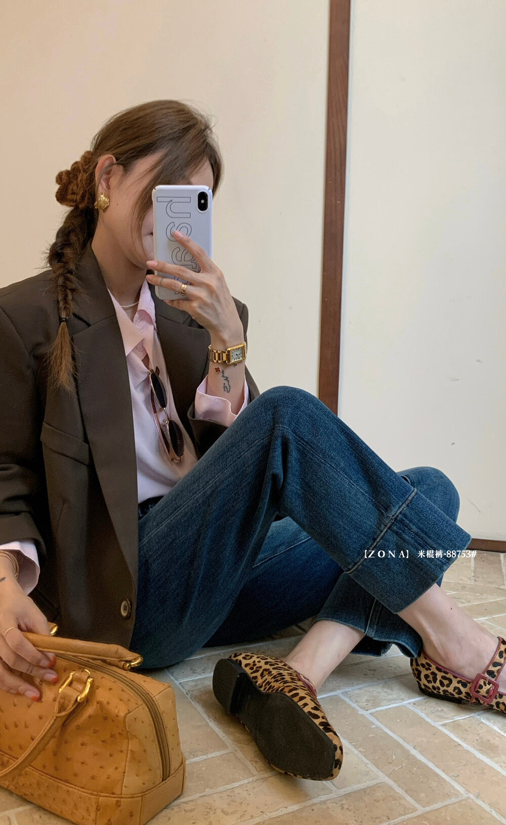 Kelly Designs Straight Denim Fleece Blue Pants(Instock)