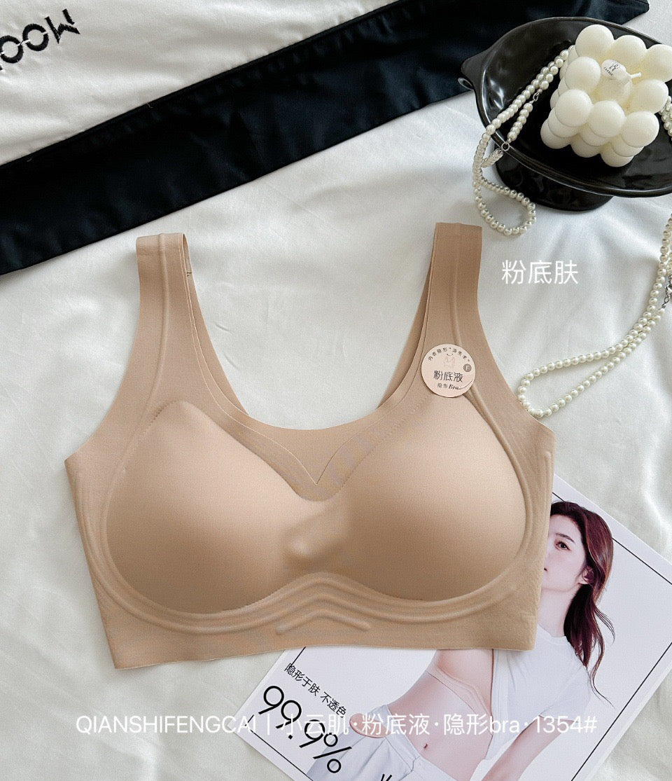 Kelly Designs Seamless Jelly-Fit Push-Up Bra – Invisible & No-Wire(Instock)