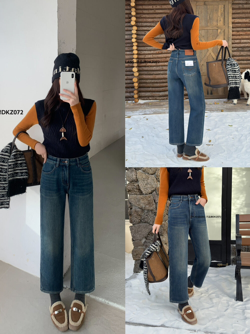 Kelly Designs Fleece-Lined Straight Denim Navy Pants(Instock)