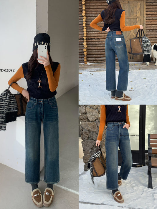 Kelly Designs Fleece-Lined Straight Denim Navy Pants(Instock)