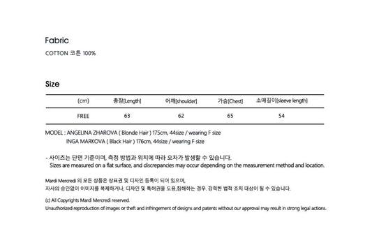 Mardi Mercredi SWEATSHIRT SWING THE TAIL DDANJI PEARL NECKLACE_OATMEAL BLACK(Instock)