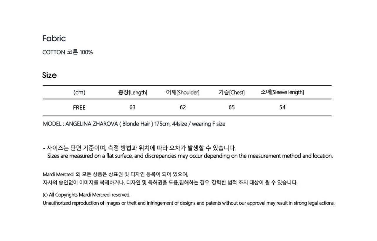 Mardi Mercredi SWEATSHIRT FLOWERMARDI_BLACK WHITE(Preorder)