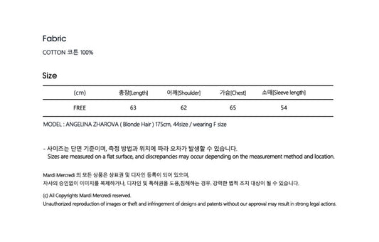 Mardi Mercredi SWEATSHIRT FLOWERMARDI_BLACK WHITE(Preorder)